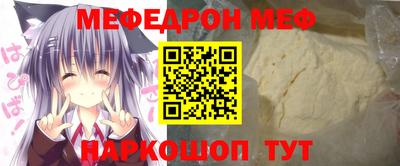 прущие грибы Заволжье
