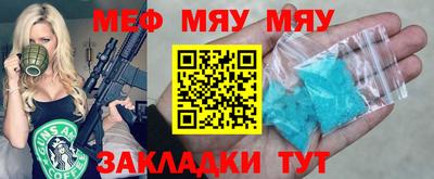 прущие грибы Заволжье