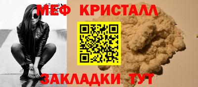 прущие грибы Заволжье