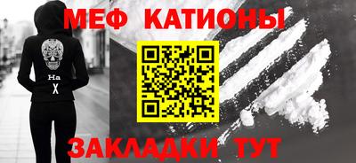 прущие грибы Заволжье