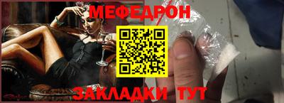 PSILOCYBIN Заводоуковск