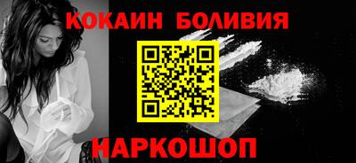 PSILOCYBIN Заводоуковск