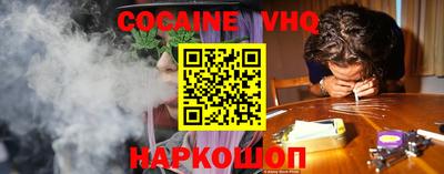 прущие грибы Заволжье