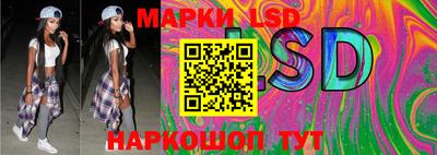 прущие грибы Заволжье