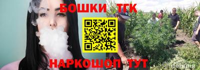 прущие грибы Заволжье