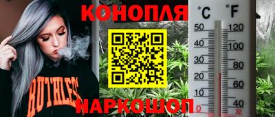2c-b Жуковский