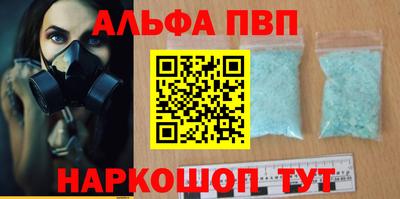 прущие грибы Заволжье