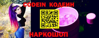 прущие грибы Заволжье