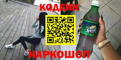 прущие грибы Заволжье