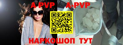 прущие грибы Заволжье