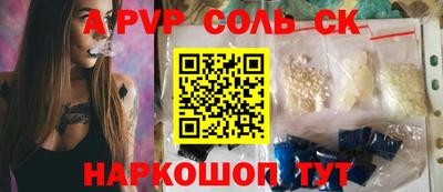 PSILOCYBIN Заводоуковск