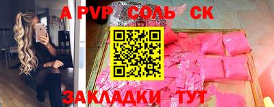 прущие грибы Заволжье