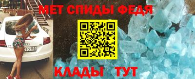 PSILOCYBIN Заводоуковск