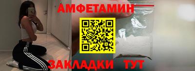 PSILOCYBIN Заводоуковск