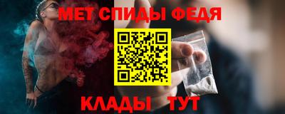 2c-b Жуковский