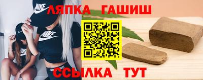 прущие грибы Заволжье