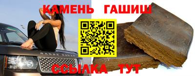 PSILOCYBIN Заводоуковск