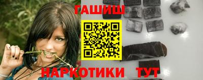 PSILOCYBIN Заводоуковск