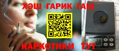 прущие грибы Заволжье