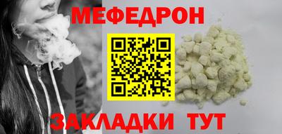 PSILOCYBIN Заводоуковск