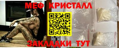 PSILOCYBIN Заводоуковск