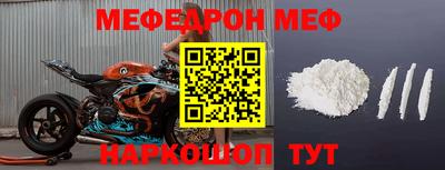 PSILOCYBIN Заводоуковск